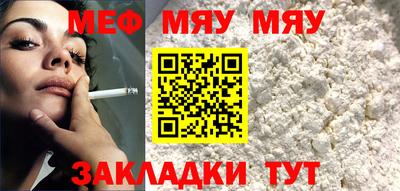кокс Гудермес