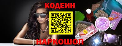 mix Гуково
