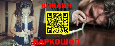 mix Вышний Волочёк