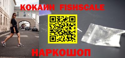 бутират Вязники