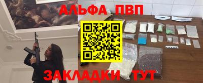 mix Гуково