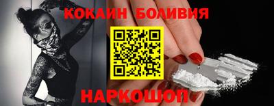 мяу мяу мука Гулькевичи