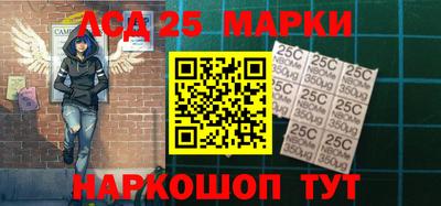 таблы Вязьма