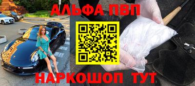 кокс Гудермес