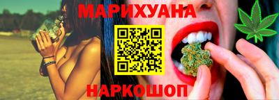 таблы Вязьма