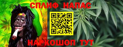 mix Гуково