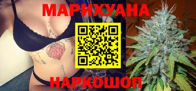 таблы Вязьма