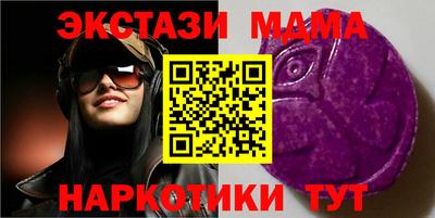 mix Вышний Волочёк