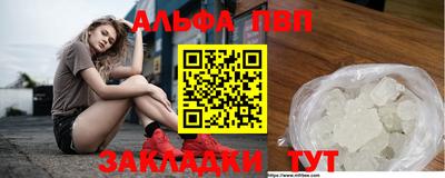 кокс Гудермес