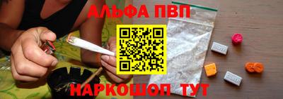 mix Вышний Волочёк