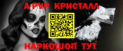 mix Вышний Волочёк
