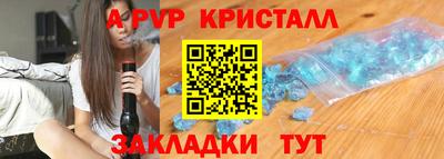 кокс Гудермес