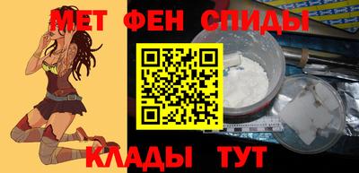 кокс Гудермес