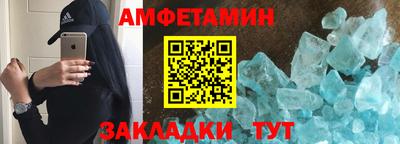 кокс Гудермес