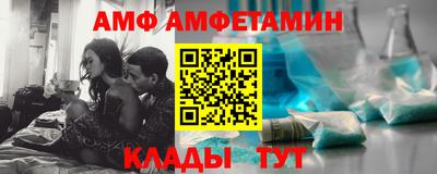 mix Вышний Волочёк