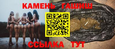 мяу мяу мука Гулькевичи