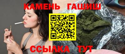 mix Вышний Волочёк