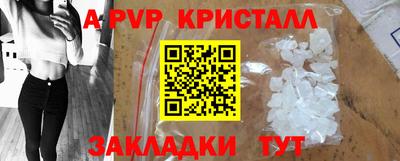 мяу мяу мука Гулькевичи
